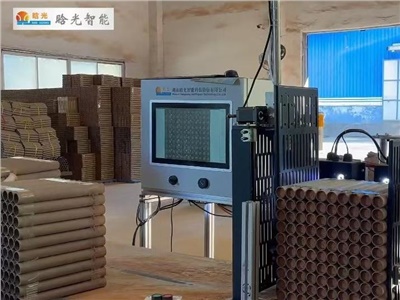 破曉而出，鑄就非凡 | 晗光智能發布紙管煙花坨智能檢測機器人